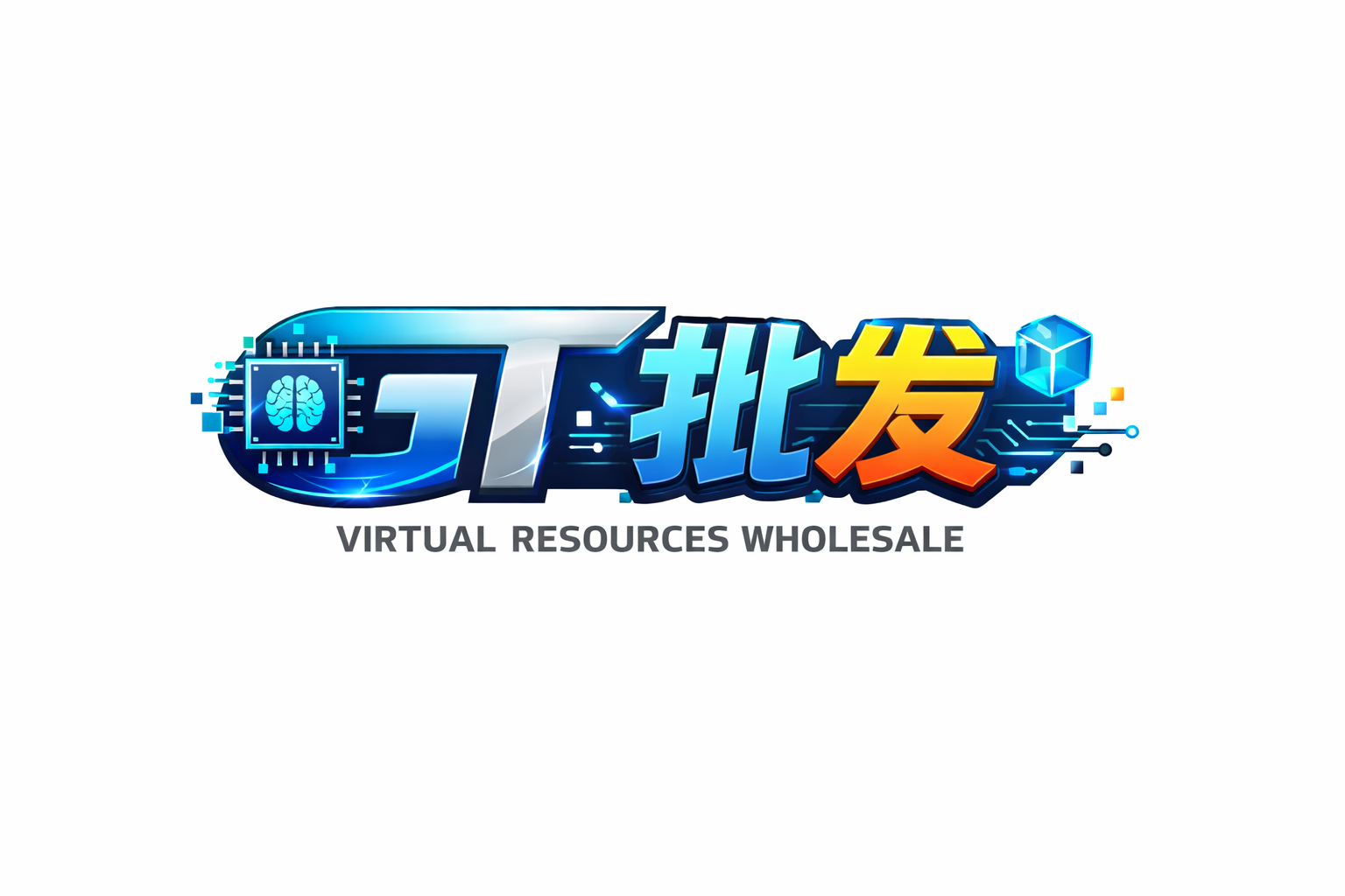 GT批发-Gmail-TG-AI-海外资源网