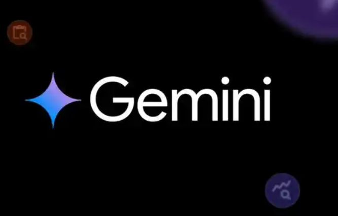 Gemini Pro 一年账号